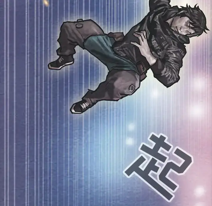 漫画《巫女》第27章第45张图