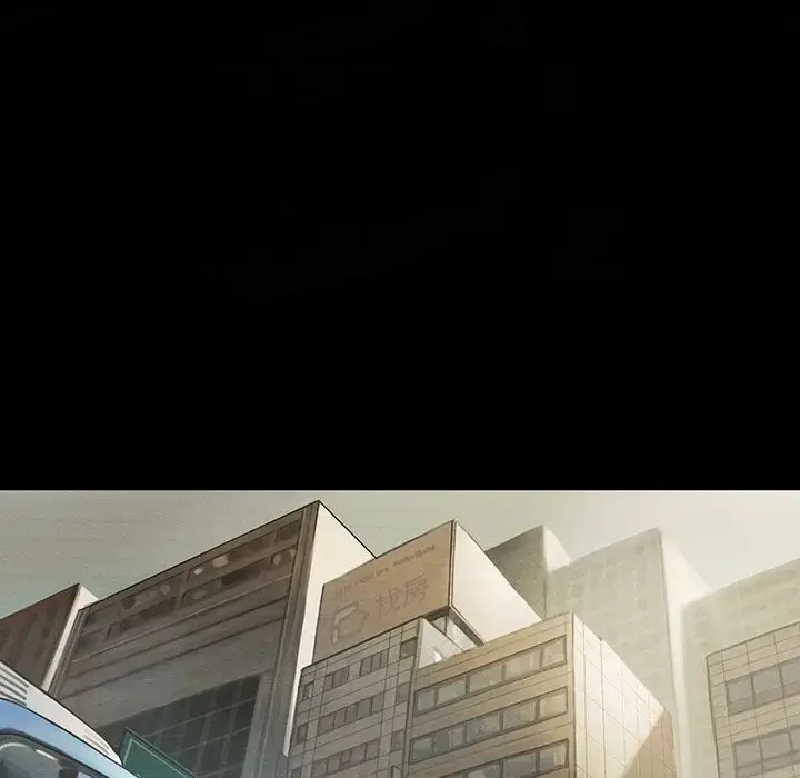 漫画《巫女》第41章第5张图
