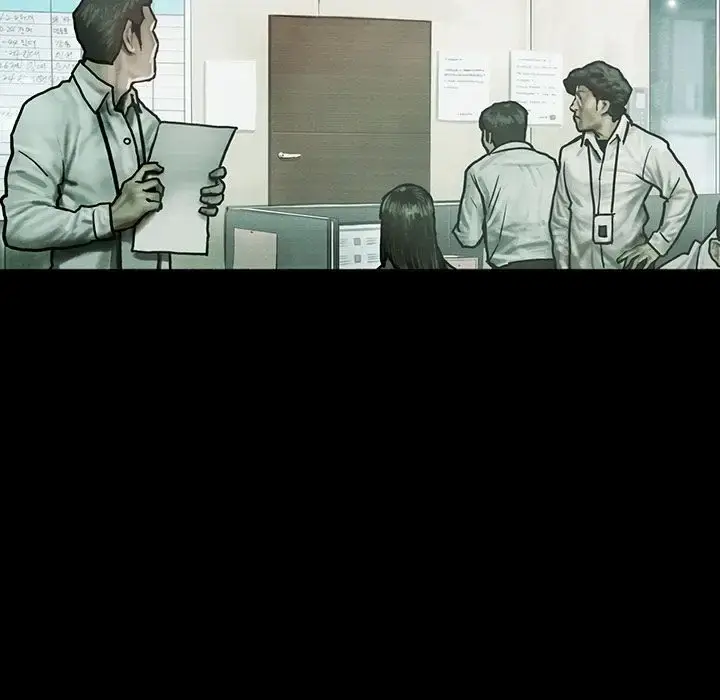 漫画《巫女》第41章第7张图