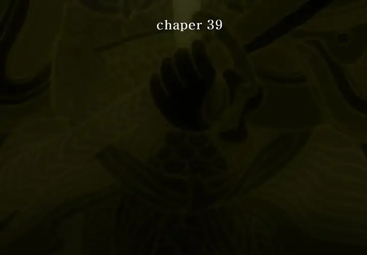 漫画《巫女》第39章第3张图