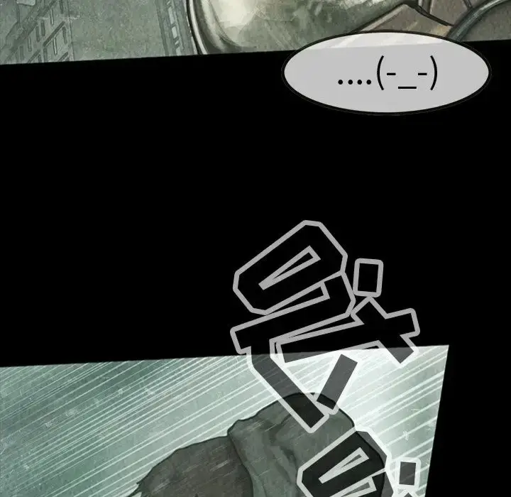 漫画《巫女》第39章第70张图