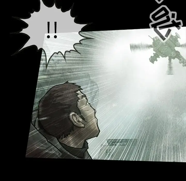 漫画《巫女》第39章第72张图