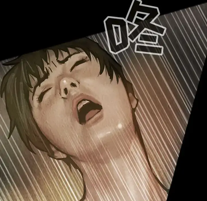 漫画《巫女》第25章第57张图