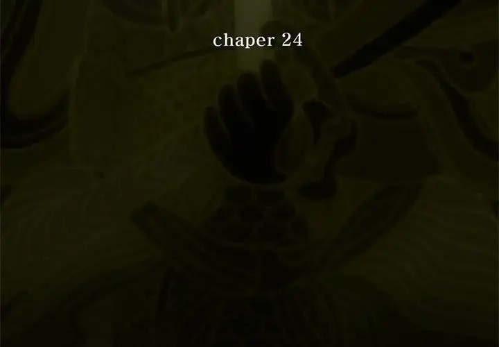 漫画《巫女》第24章第3张图