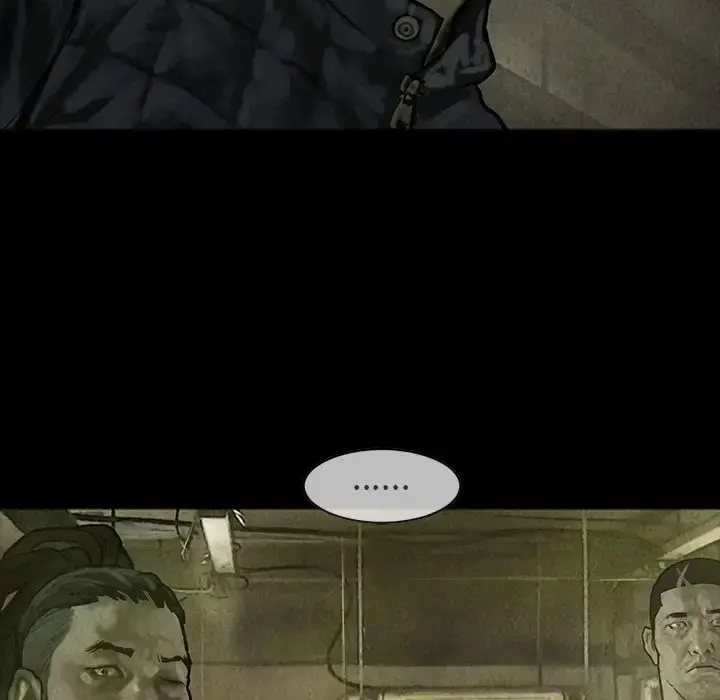 漫画《巫女》第24章第49张图