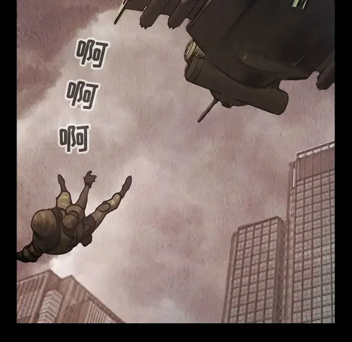 漫画《巫女》第46章第66张图