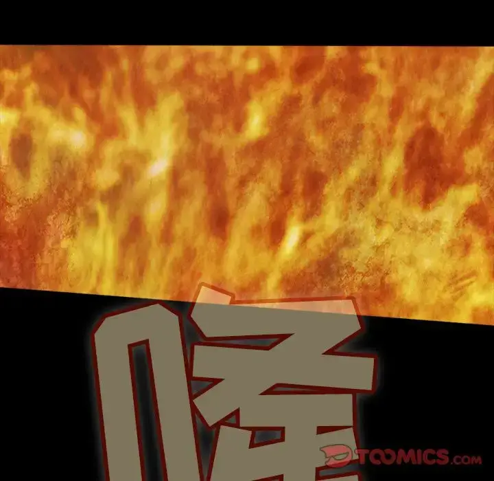 漫画《巫女》第36章第77张图
