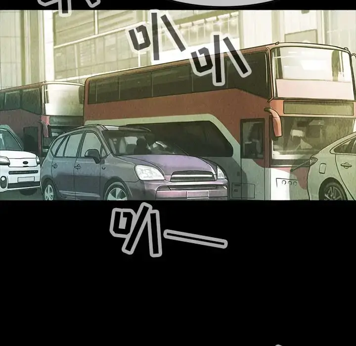 漫画《巫女》第42章第19张图
