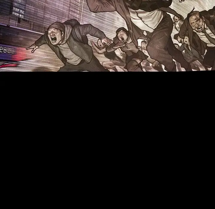 漫画《巫女》第42章第79张图