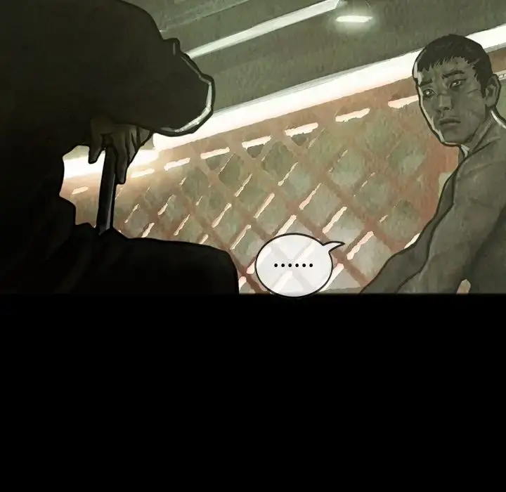 漫画《巫女》第28章第33张图