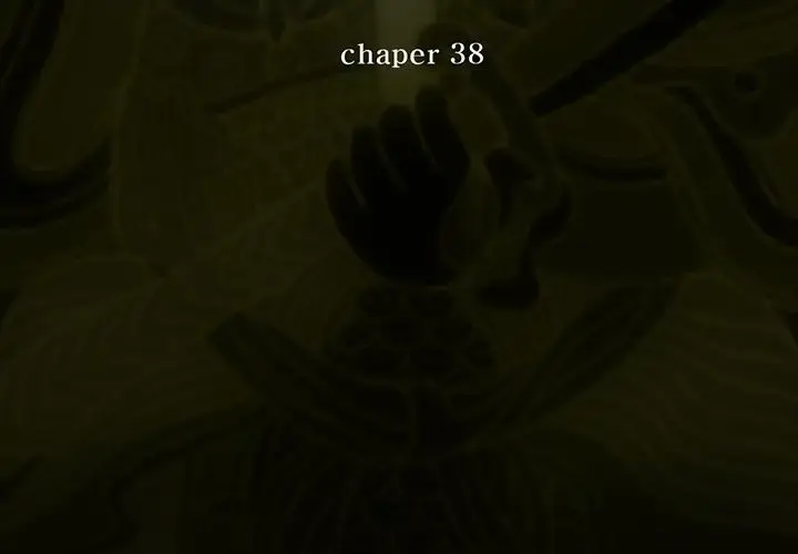 漫画《巫女》第38章第3张图