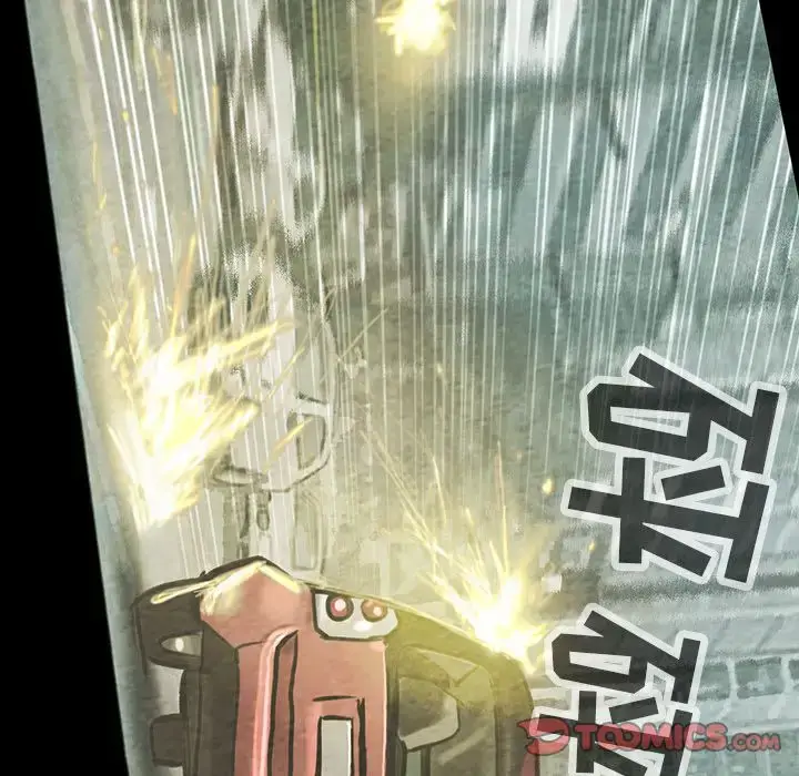 漫画《巫女》第38章第66张图