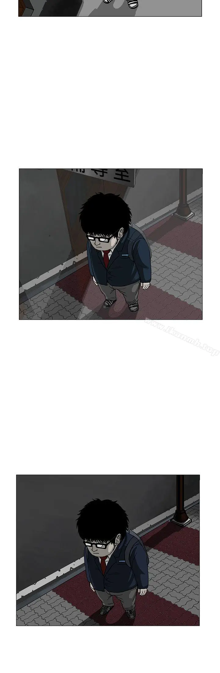 漫画《RUN（完结）》第3话第21张图