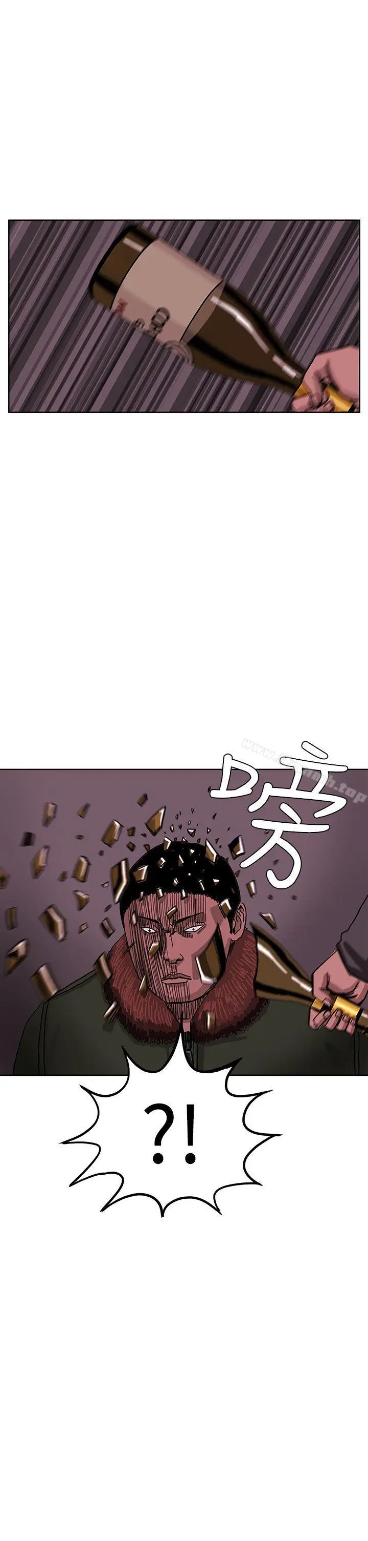 漫画《RUN（完结）》第42话第13张图
