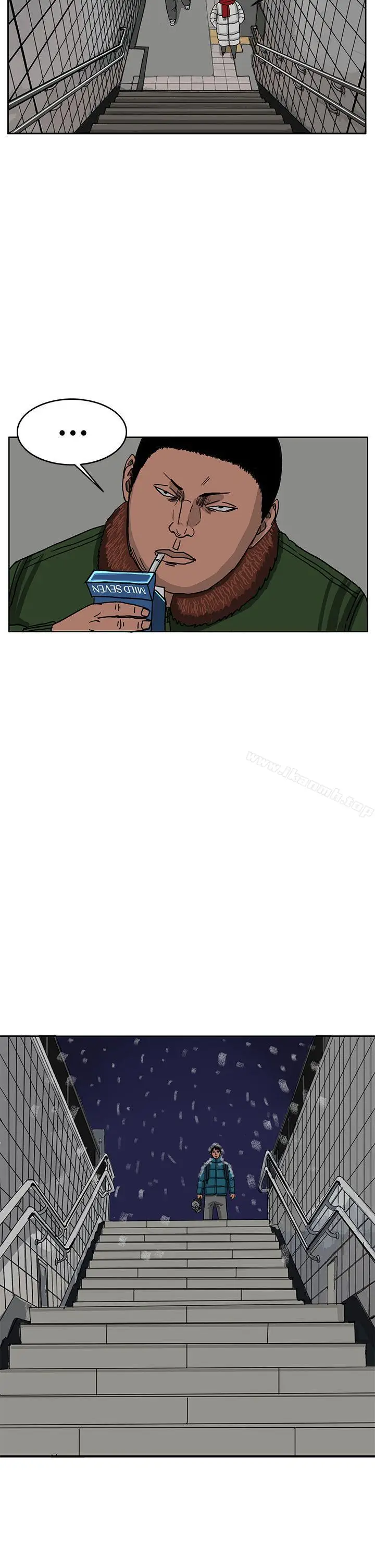 漫画《RUN（完结）》第42话第28张图