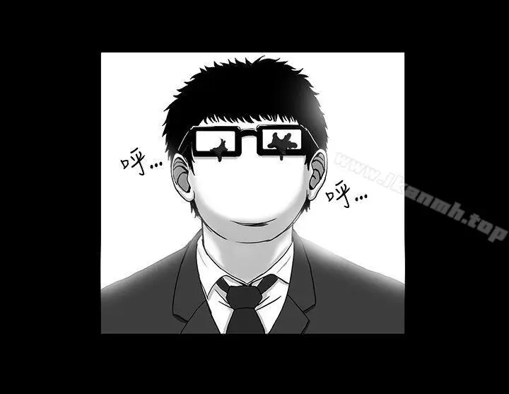 漫画《RUN（完结）》第4话第3张图