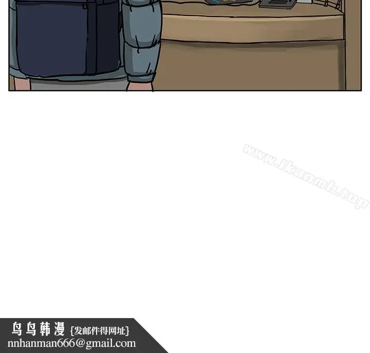 漫画《RUN（完结）》第33话第18张图