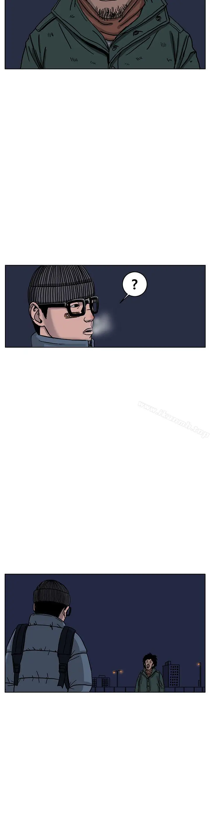 漫画《RUN（完结）》第33话第22张图
