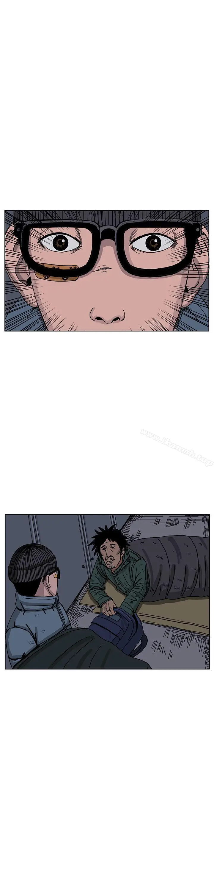 漫画《RUN（完结）》第33话第28张图