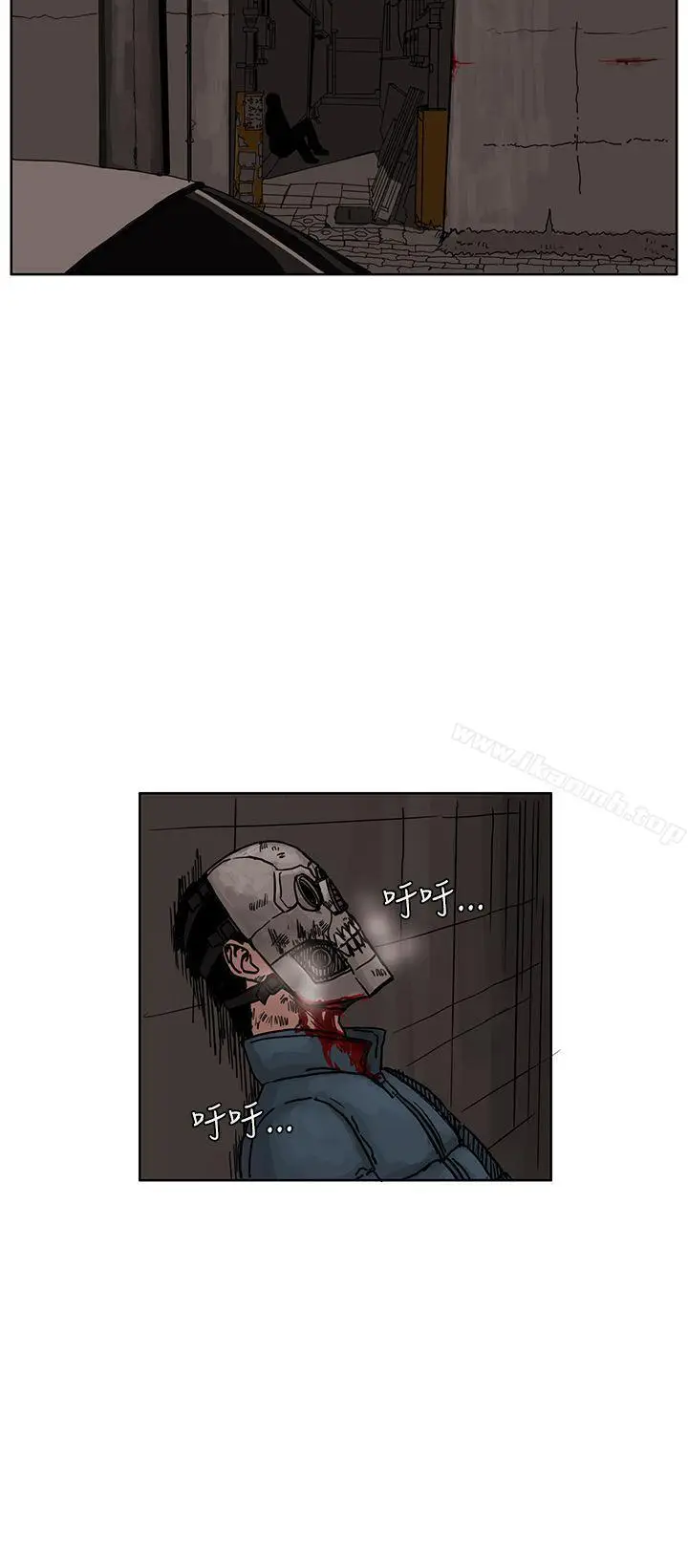 漫画《RUN（完结）》第27话第20张图
