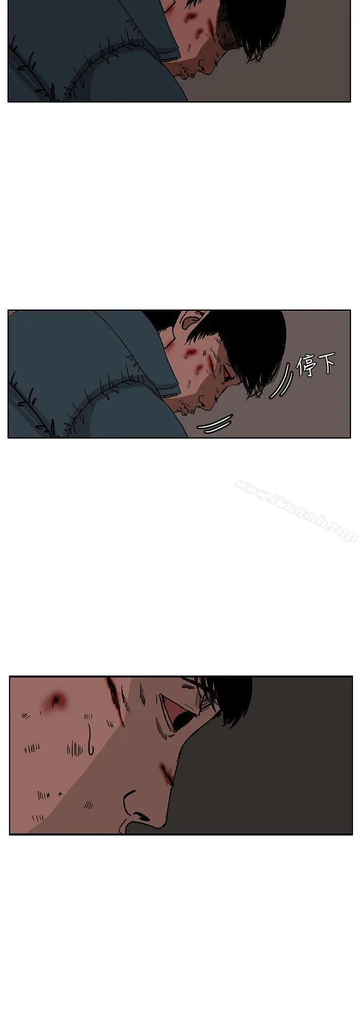 漫画《RUN（完结）》第27话第24张图