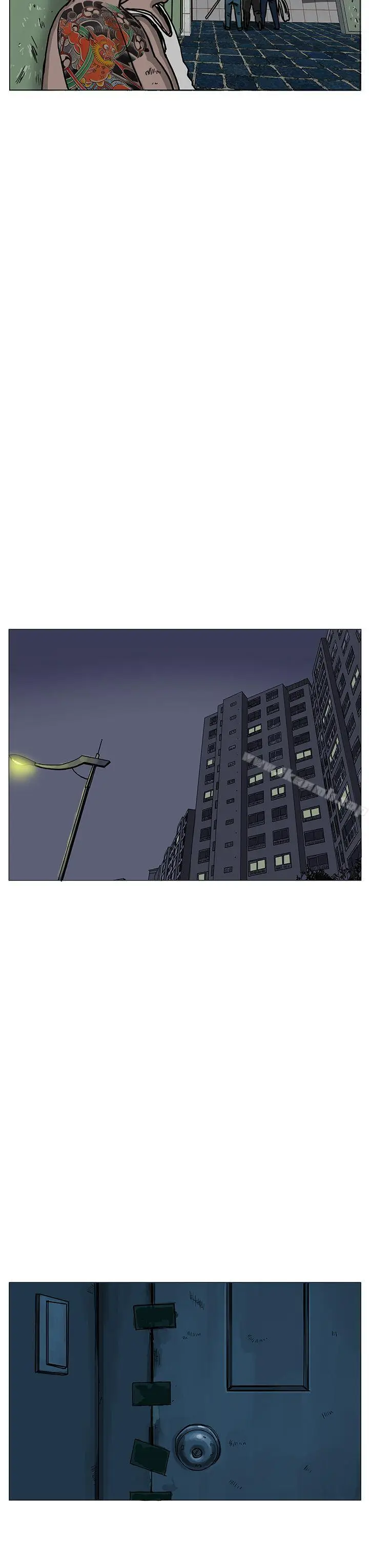 漫画《RUN（完结）》第23话第11张图