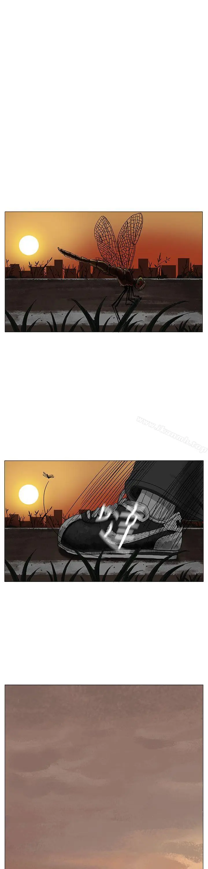 漫画《RUN（完结）》第8话第35张图
