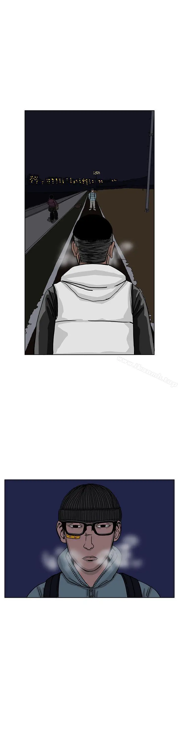 漫画《RUN（完结）》第31话第15张图