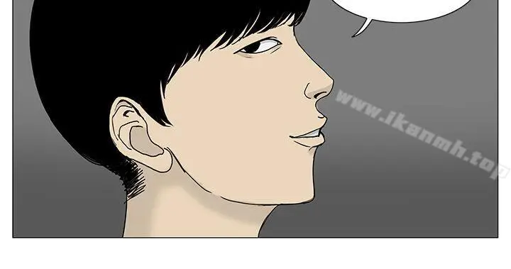漫画《RUN（完结）》第11话第20张图