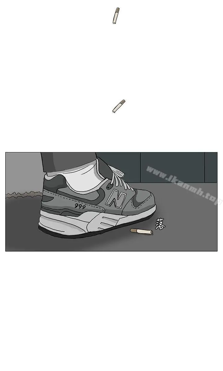 漫画《RUN（完结）》第11话第32张图