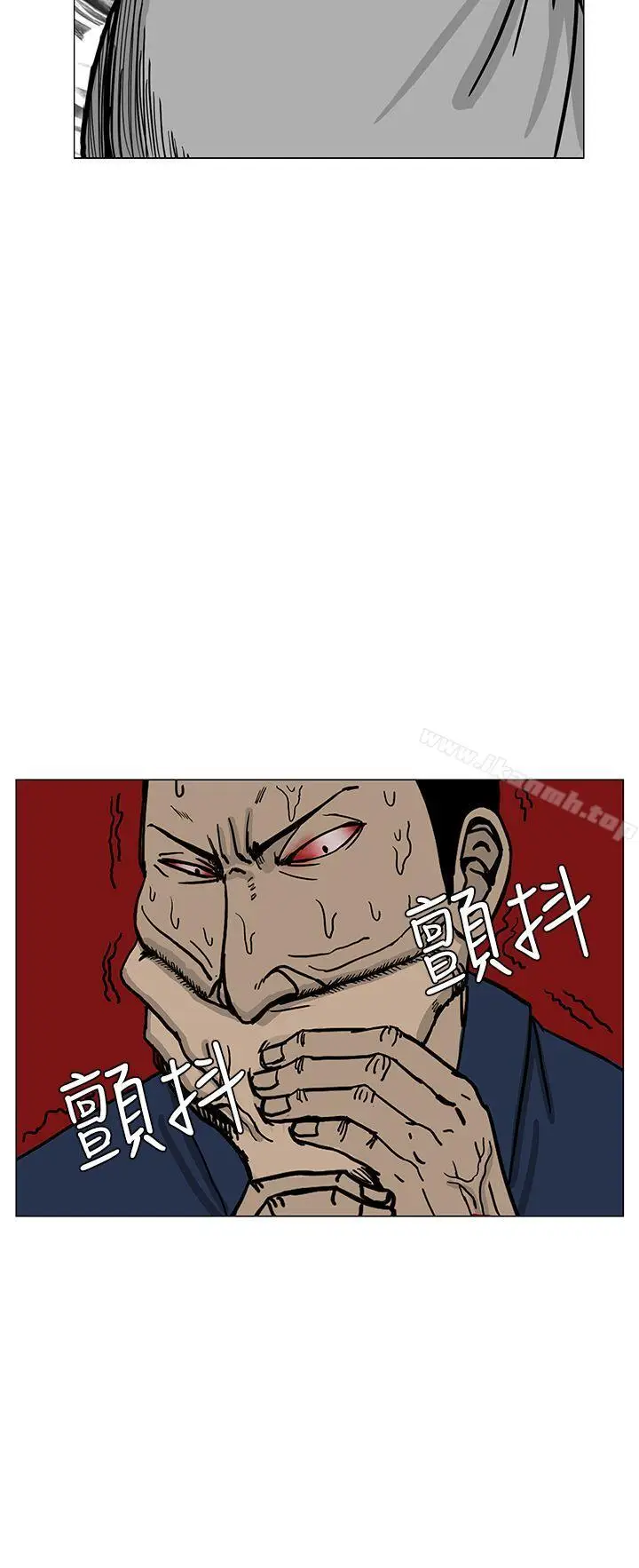 漫画《RUN（完结）》第14话第25张图