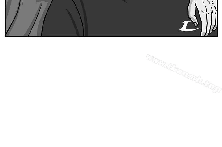 漫画《RUN（完结）》第41话第5张图