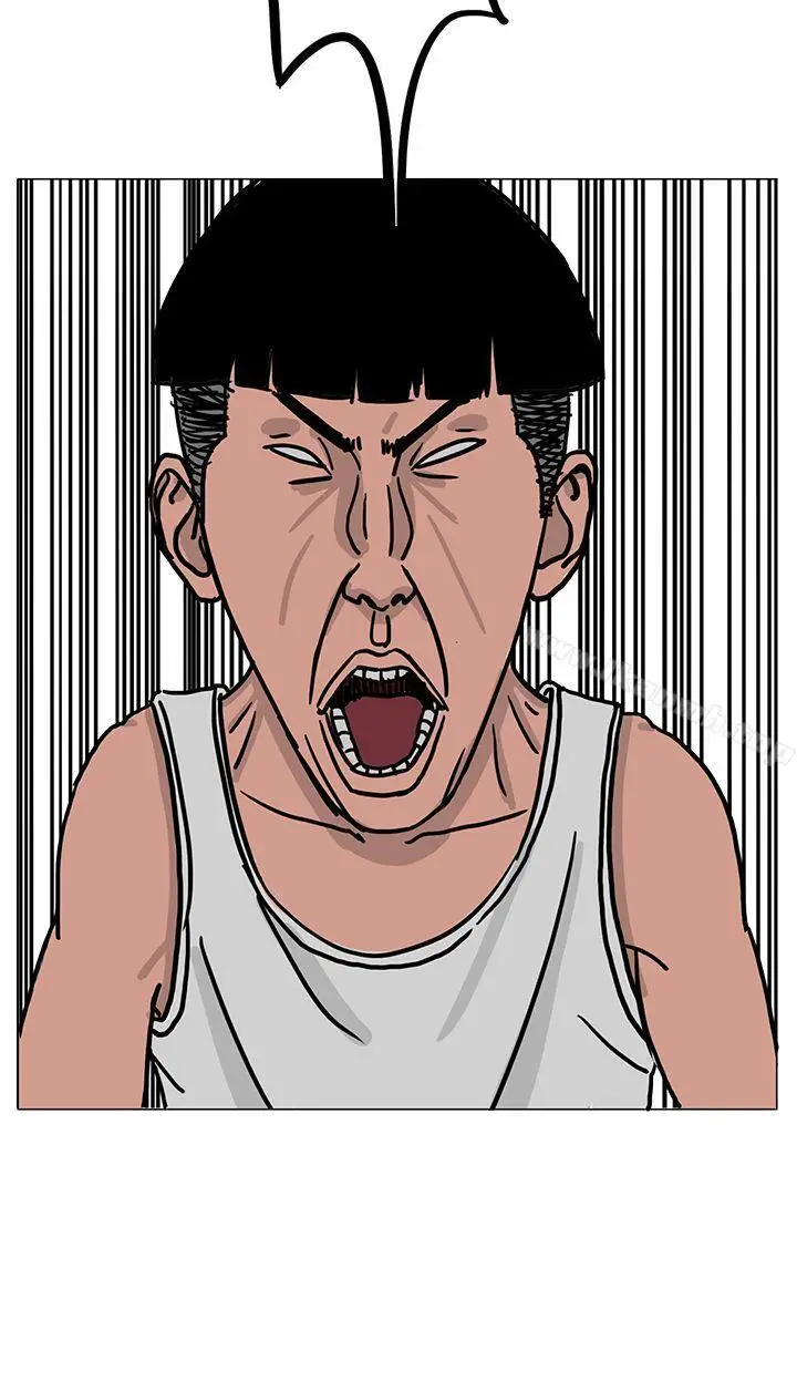 漫画《RUN（完结）》第22话第4张图