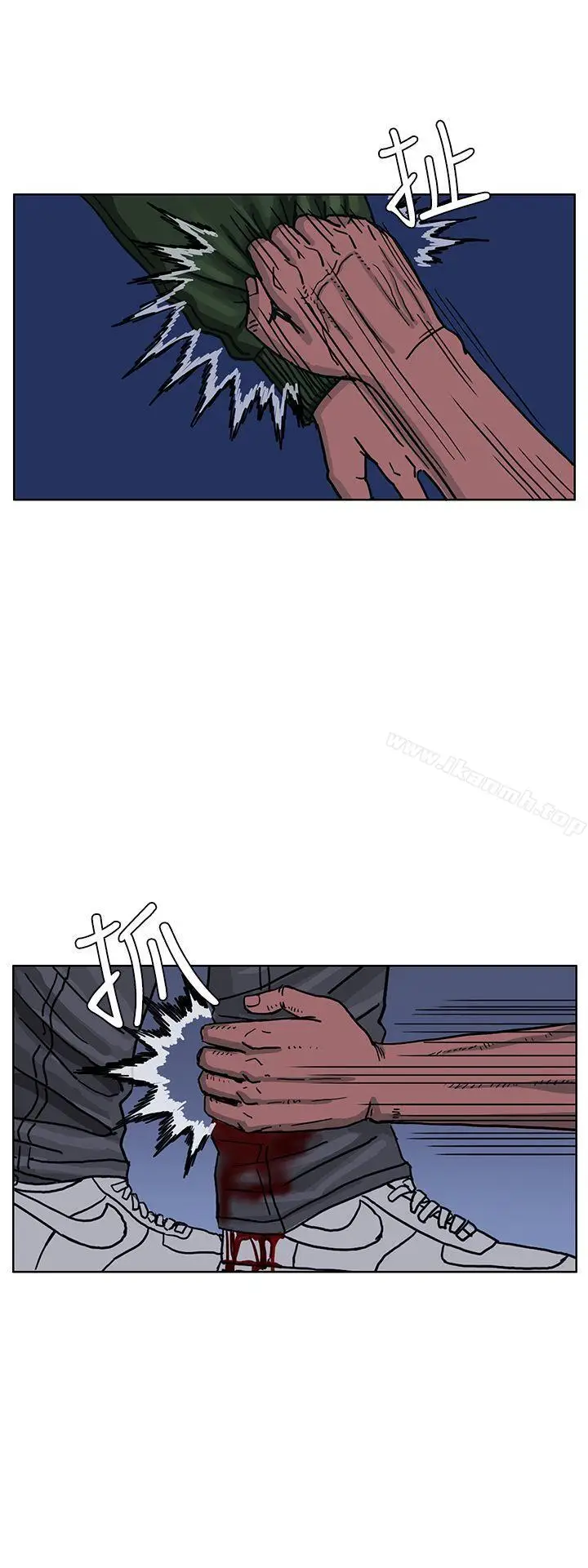 漫画《RUN（完结）》第44话第12张图