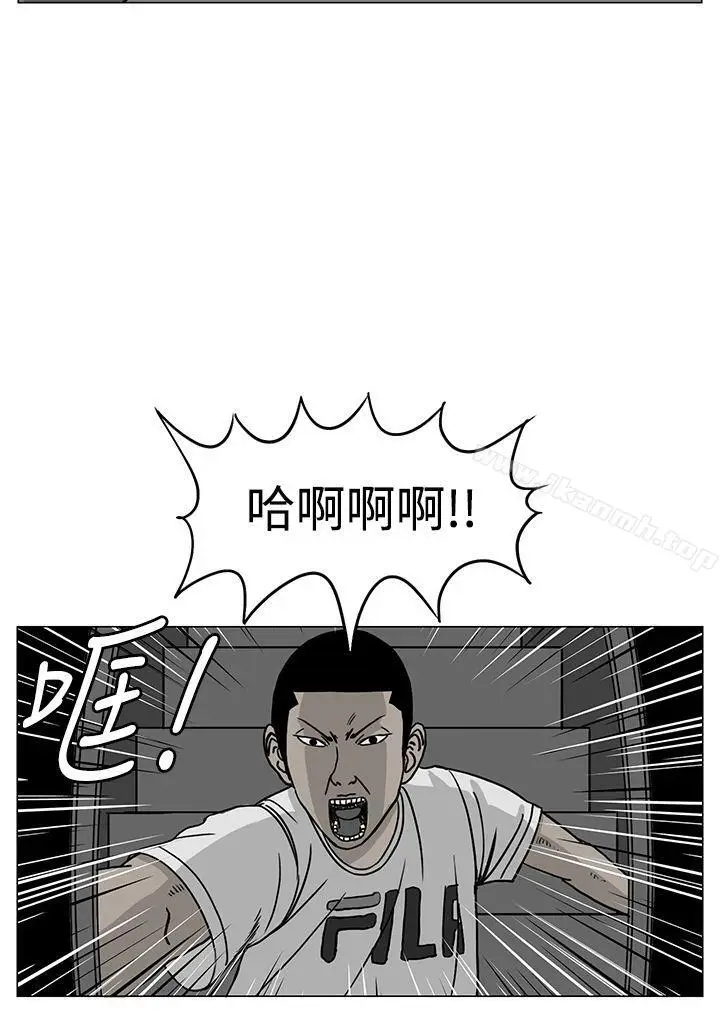 漫画《RUN（完结）》第18话第8张图