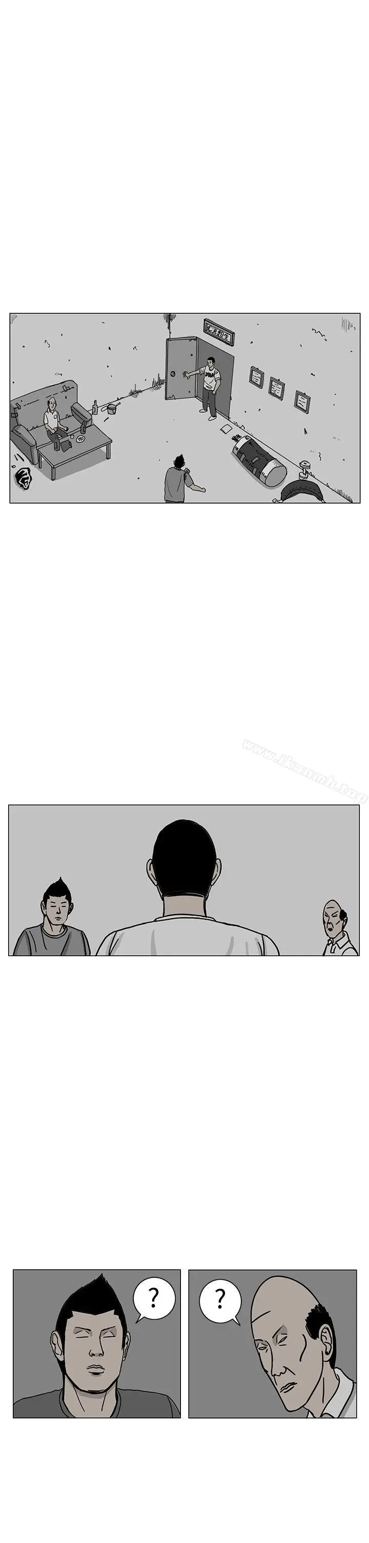 漫画《RUN（完结）》第18话第9张图