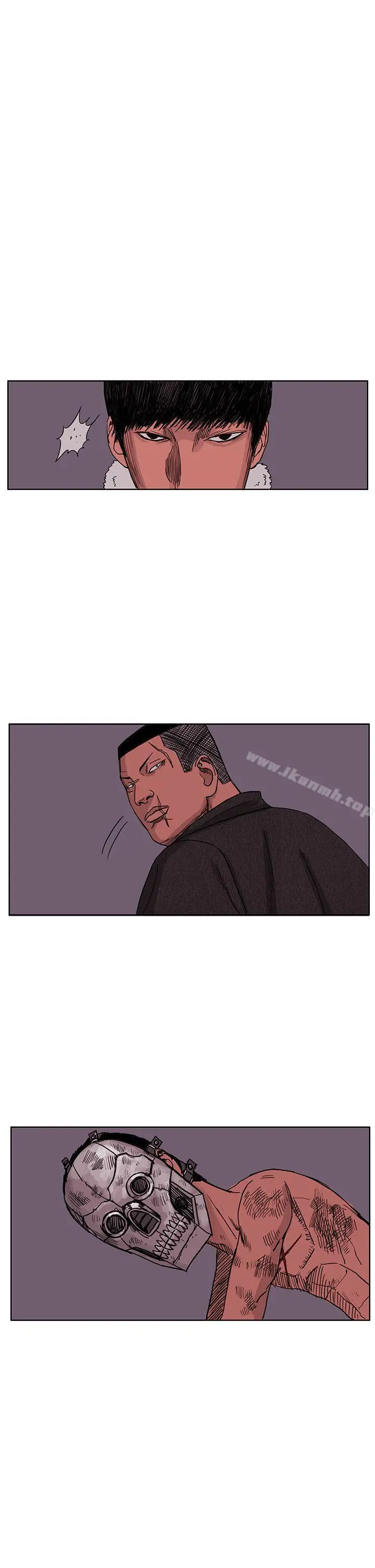 漫画《RUN（完结）》第47话第6张图
