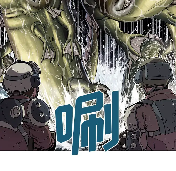 漫画《深海兽》第31话第109张图