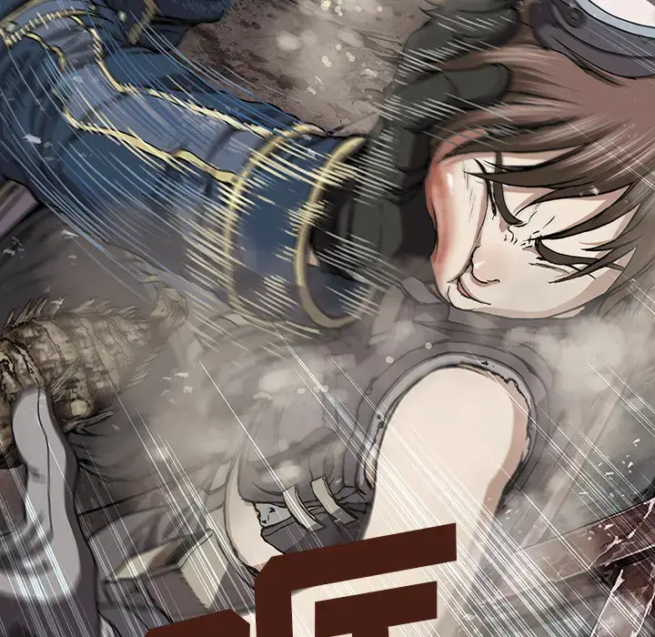 漫画《深海兽》第31话第17张图