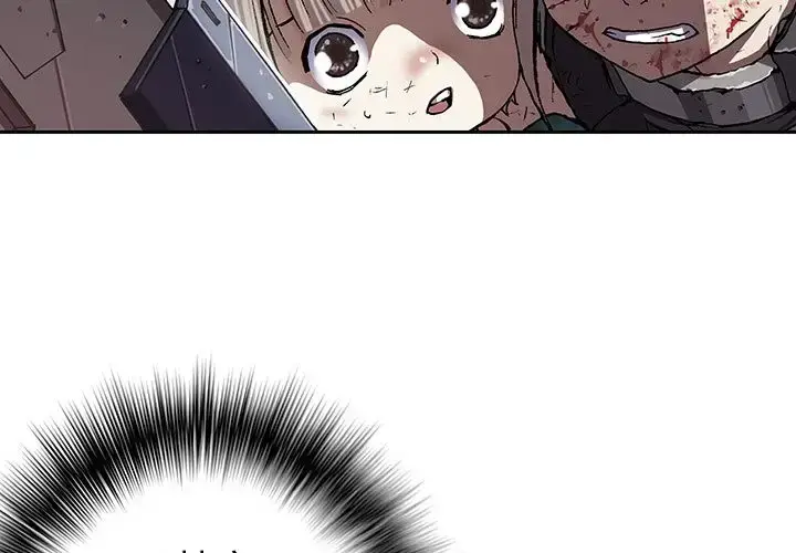 漫画《深海兽》第39章第2张图