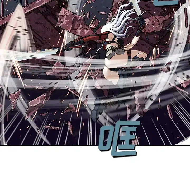 漫画《深海兽》第39章第43张图
