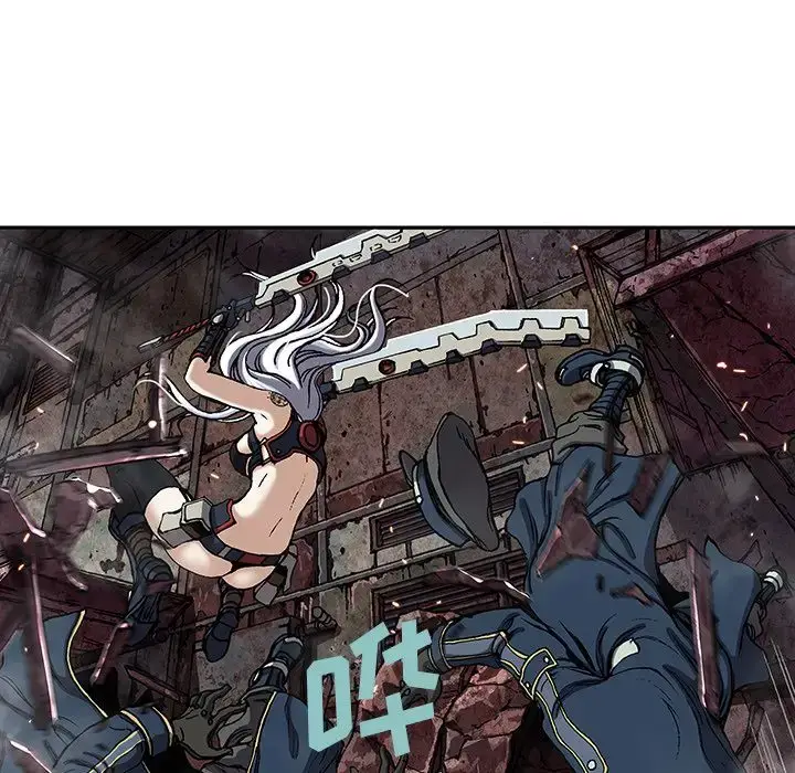漫画《深海兽》第39章第46张图