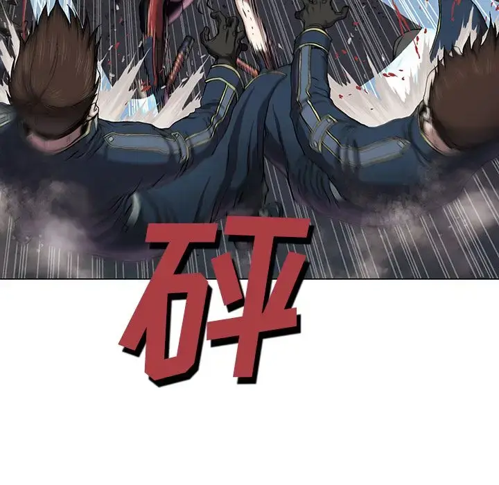 漫画《深海兽》第39章第51张图