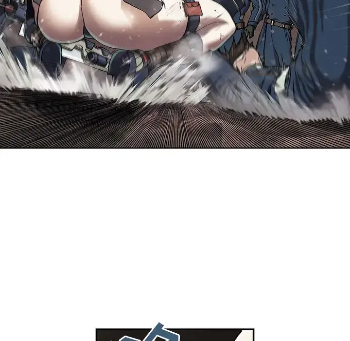 漫画《深海兽》第39章第53张图