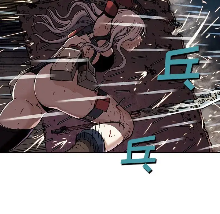 漫画《深海兽》第39章第60张图