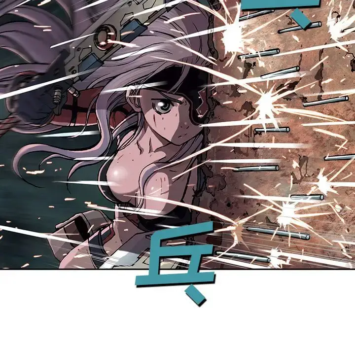 漫画《深海兽》第39章第62张图