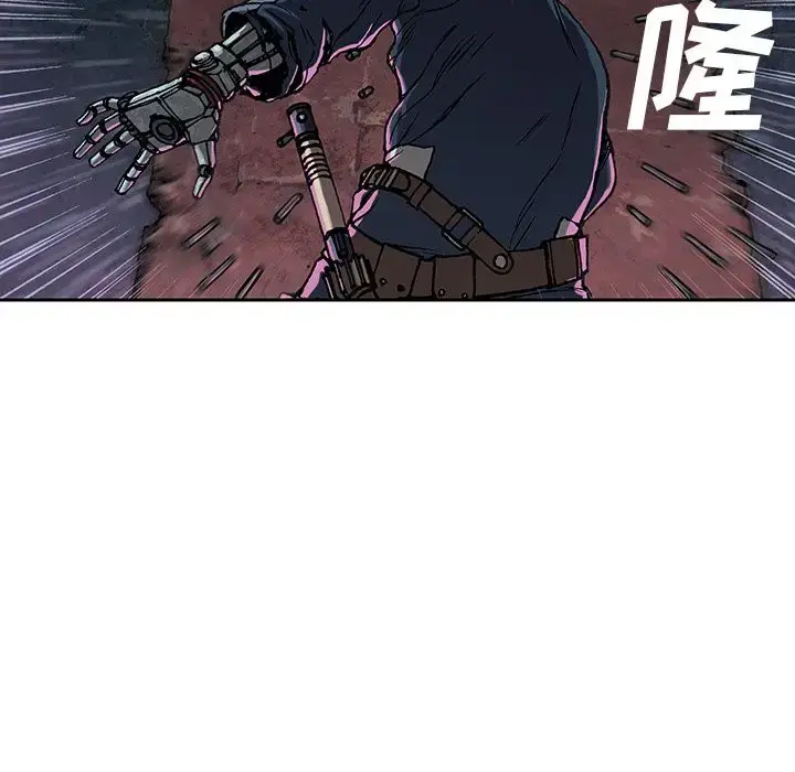 漫画《深海兽》第39章第65张图