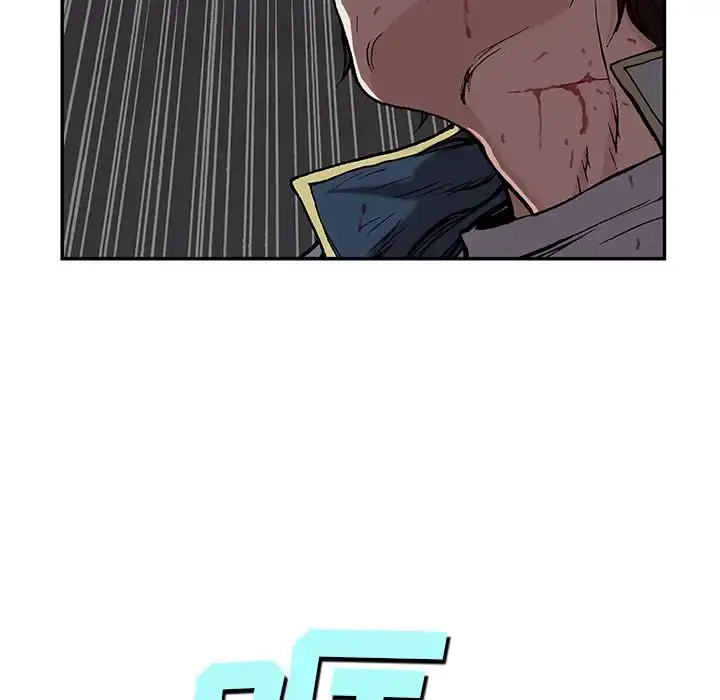 漫画《深海兽》第39章第73张图