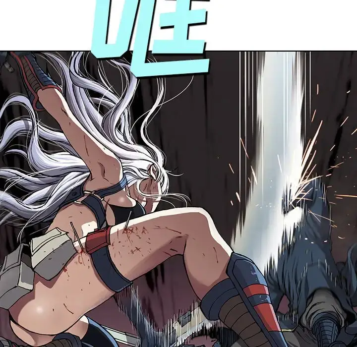 漫画《深海兽》第39章第74张图