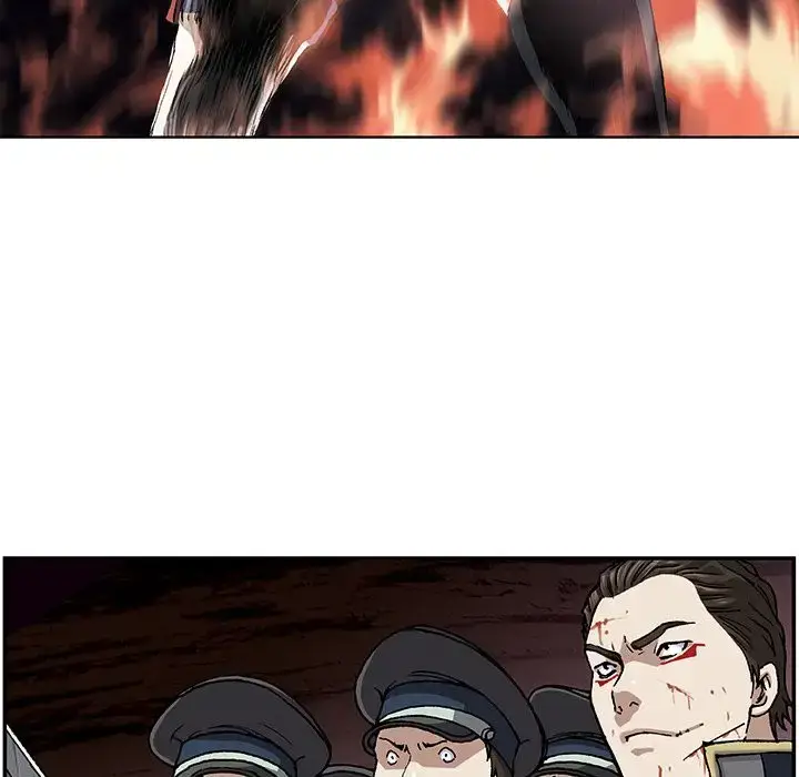 漫画《深海兽》第39章第9张图